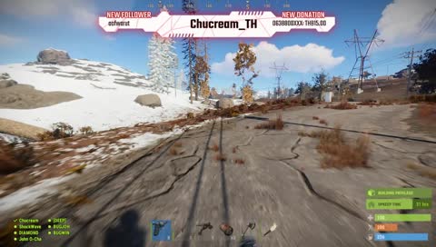 ลงออฟ แร้วนะคับ