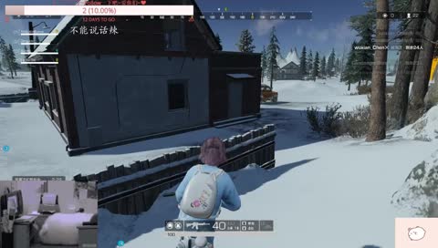 我就算死也要舔这个空投，可是...我会旋转