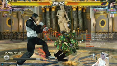 2부 고전전통놀이