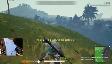 【手元】ソロドンを狙って！女子高生配信#116