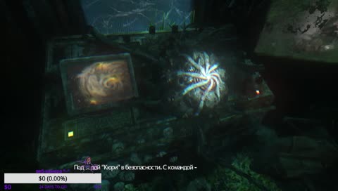  стример-шалунишка( ͡° ͜ʖ ͡°) 