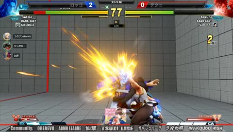 10先　ロッコ VS テクニ