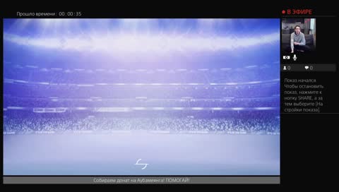 Самая дружественная ВЛ-очка !