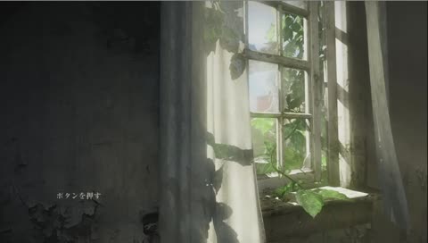 THE LAST OF US