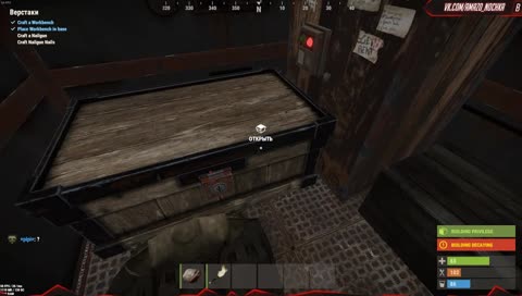 Вырубка лесополосы