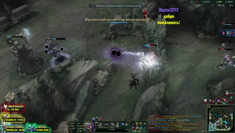 🔴 ДУШЕВНЫЙ СТРИМ ► НАЧАЛО ПРЕДСЕЗОНА LEAGUE OF LEGENDS
