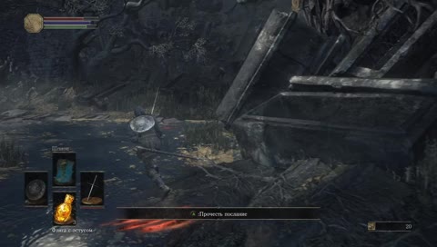 DS3. Тестовый стрим. 