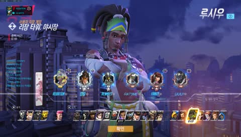 오버워치 마우스 고장난 루시우 방송