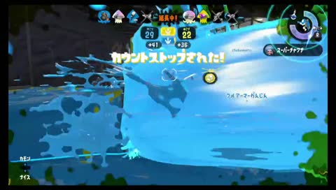 ガチマッチしたい