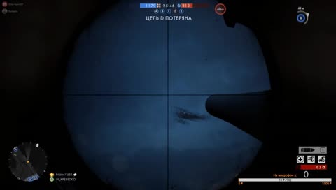 BF-1 . Снайпер - Призвание