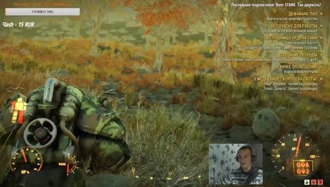 FALLOUT 76 | Четвертый стрим. ЗАВЕЗЛИ НОВЫЙ ПАТЧИК!