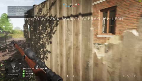 Душнострим Inc.Butthurtfield 5