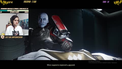 я заговорила!