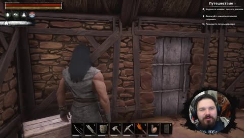 Пограничные земли встречают тебя • Conan Exiles