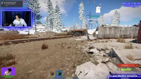 89RUST | ДА ДА Я