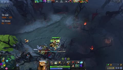 Смотрим новый патч