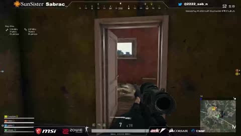 [ SunSister ]Punirim