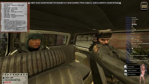 ярик видиорегестратор 