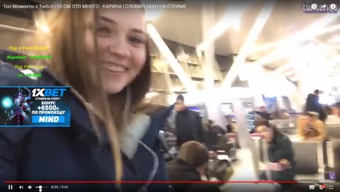 Продолжаем щупать патч. Высокий флекс