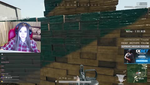 🔴Мур :3 [FPP] Sheroud/ Топ донатеру за стрим- секси сигна♡