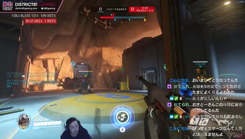 自称アナ全一が今日こそ無敗伝説を創る【毎日深夜のホリトーーーーク！#12】