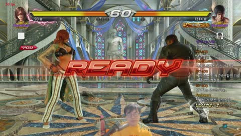 GURA 카타리나 교육방송