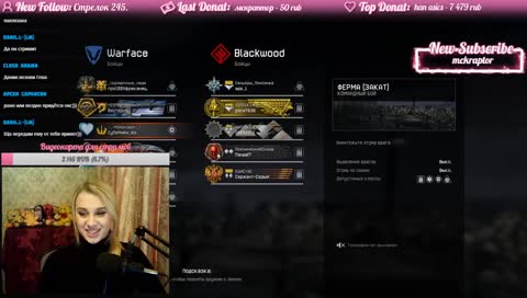 🎀Сиреневенький глазовыколупыватель( ͡° ͜ʖ ͡°)