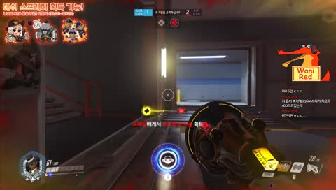 [KR/JP] 갑자기 하고 싶어졌어..