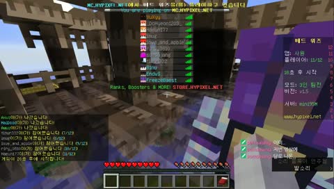 하이라이트: 마인크래프트 전문 [멤버 구합니다]