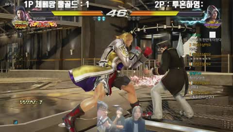 GURA 스티브 초대석 : 투혼 , 하영아빠