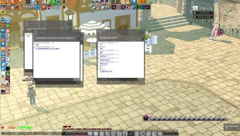 토요일 마비노기 시작합니다 ! 2018.11.24 [Mabinogi]