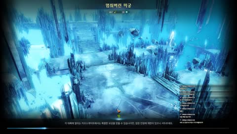 [인파이터 356 ++] 로스트아크 방송 템렙 370을 향해