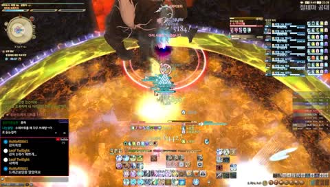 [ffxiv] 절 테마 UwU : 궁극의 시공환상 공대 4일차 19:00~23:10