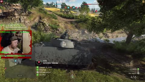 ТА САМАЯ БАТЛА FBF ИГРАЕМ ВЗВОДОМ