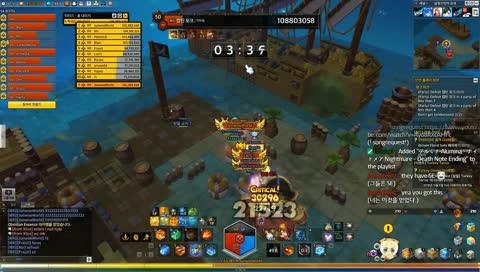 [NAW] Junwoo Stream starlight 