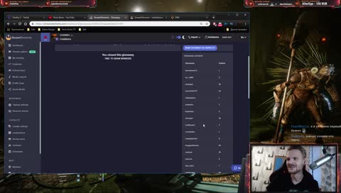 !розыгрыш SeasonPass Сегодня! Собираем Рейд ПЖ [1080p60]