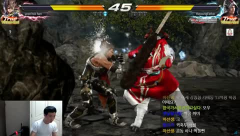 tekken7-only practice-연후랑 놀기로한건 내일로 캔슬 ~ㅠ
