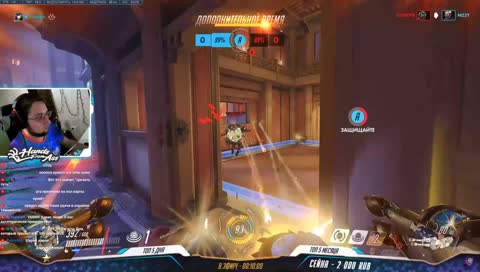 potg