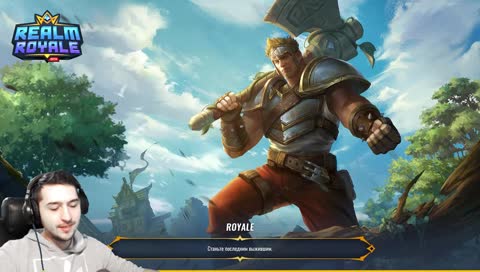 МАЙНКРАФТ почти