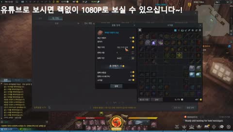 [298 기공사]  오늘 루테란 떠납니다