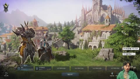 읍준] 로스트아크 안타레스 디트떡락해서 블래스터