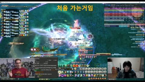 내 여친 가루다