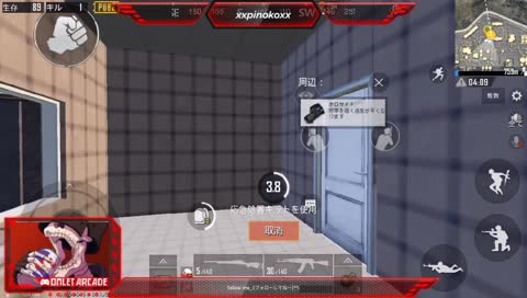 ピノコのゆる〜いPUBG