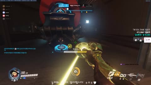 실버탈출 ♥ 같이 응원해줄랭?