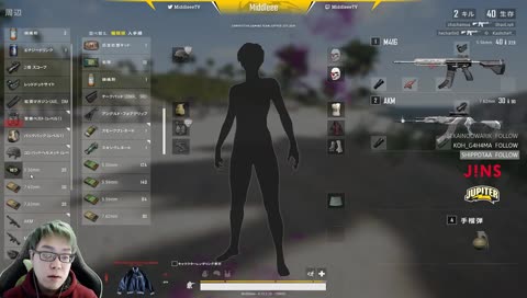 PUBG | ひさしぶりにソロ | JUPITER NOVA