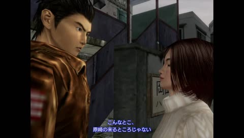 HAVE FUN!    ( ̄ー ̄)ノ【JPN , ENG (a little)】