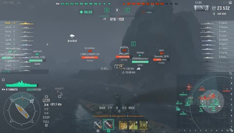 【ぐってり放送局】なんかゲームやる・x・