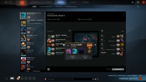 [JPN]solo ranked 中国鯖放浪記 武者修行編