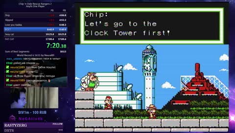 После бабки налево