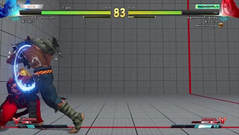 타올라라 화염이여